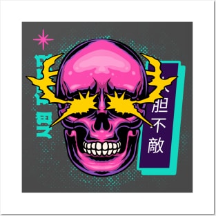 Neon Skull Laser Eyes Cyber Punk Posters and Art